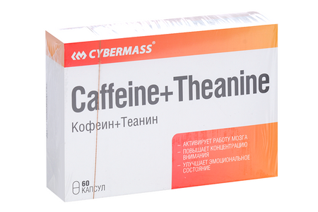 Кофеин+Теанин, 60 шт, капсулы (4626016623499)