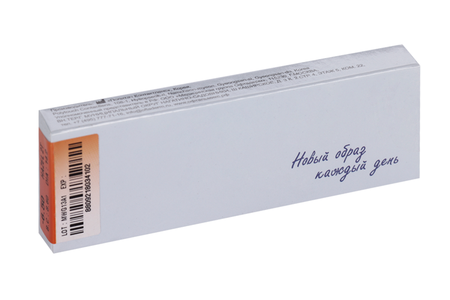Линзы Офтальмикс Butterfly однодневные Hazel контактные R 8.6 (диоптрия -6,5), 2 шт