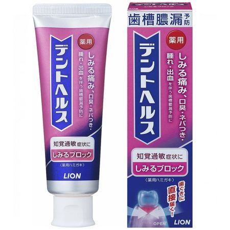 Зубная паста LION Dent Health 1990₽