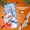 Кондитерская плитка новогодняя «С Новым годом», Дед Мороз, 100 г