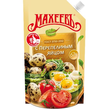 Майонез Махеевъ С перепелиным яйцом 67% 400 мл