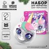Ёлочный шар - персонаж своими руками на новый год