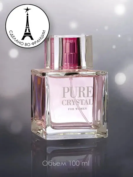 Парфюмерная вода для женщин "Pure Crystal New", 100 мл