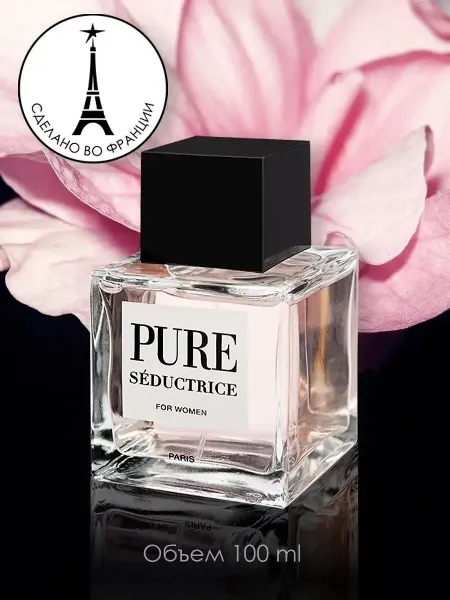 Парфюмерная вода для женщин "Pure Seductrice", 100 мл