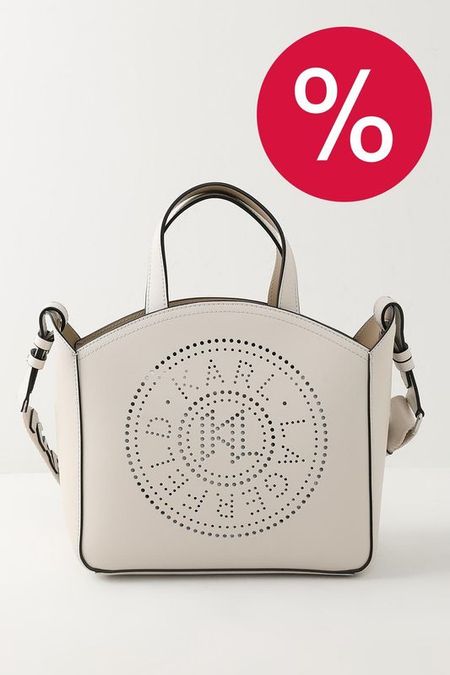 Сумка шоппер кожаная Circle Karl Lagerfeld 17630₽