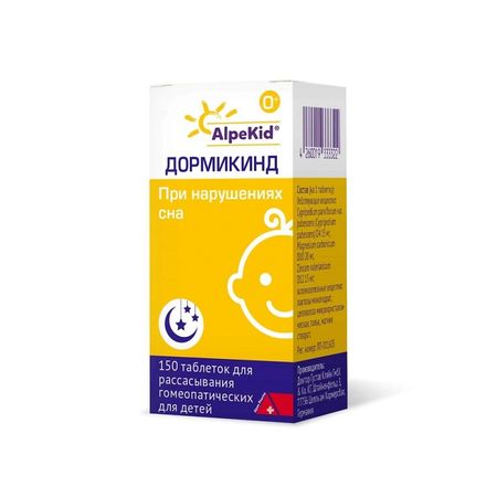 Дормикинд Таб.д/Рассас.гомеопат.дет.№150