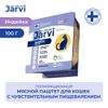 при чувствительном пищеварении, мясной паштет с индейкой ламист