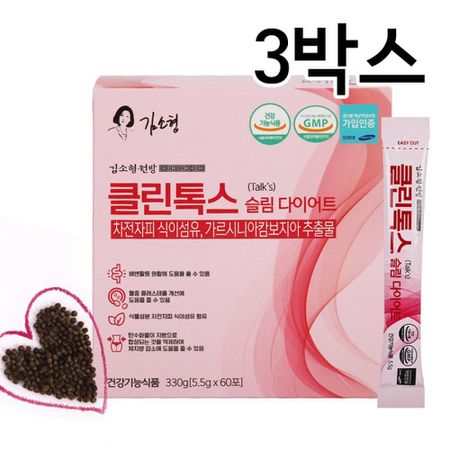 Ким Со-хён Wonbang Clean Tox Slim Diet 5,5 г x 60 пакетиков 3 коробки (Всего 180 упаковок, 90 дней)