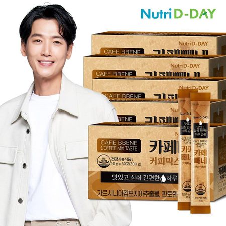 NUTRID DAY Диетическое кафе Пене Кофе Микс Вкус 30 пакетиков x 5 коробок
