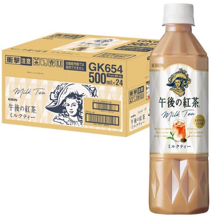 Kirin Afternoon Tea Молочный чай 500мл 24 бутылки Черный чай Чай ПЭТ-бутылка Холодный чай