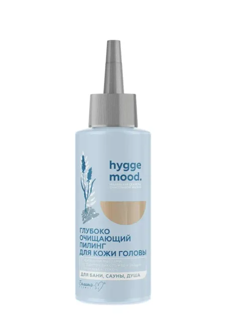 Hygge Mood Hygge Mood Пилинг глубоко очищающий д/кожи головы с эфирными маслами 150г