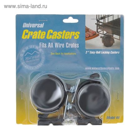 Колёса для клеток Midwest Universal Crate Caster универсальные, 2 шт