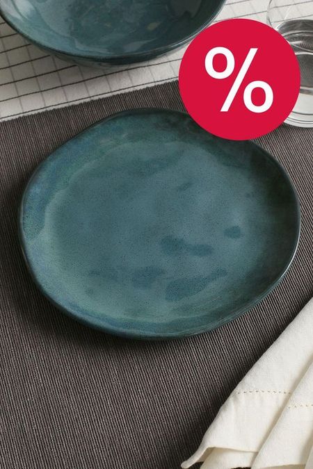 Тарелка десертная Nordik Ocean Tognana 690₽