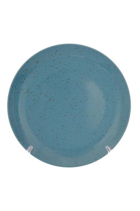 Набор из двух фарфоровых тарелок Lifestyle 27 см Repast 3290₽