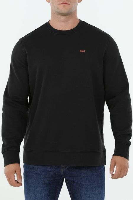 Хлопковый свитшот с логотипом LEVIS 5557₽