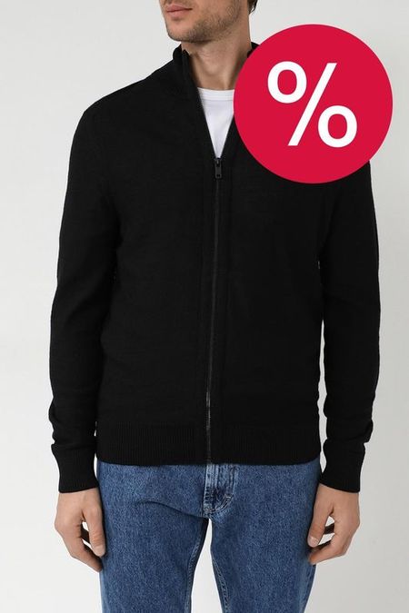 Кардиган из смесовой шерсти на молнии BOSS 11390₽