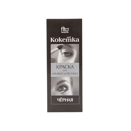 Краска для ресниц и бровей ФИТОКОСМЕТИК КОКЕТКА тон Черная