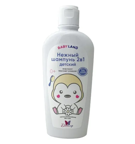 BABYLAND Шампунь нежный 2в1 детский 0+ 210г