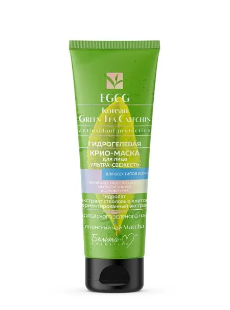 EGCG Korean Green Tea Catechin Крио-маска Гидрогелевая для лица Ультра-Свежесть 75г