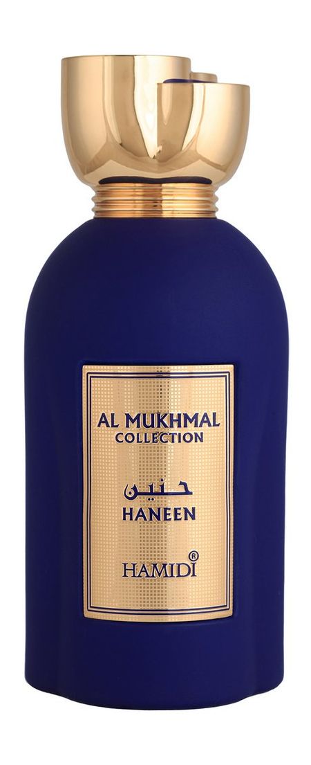 Sterling Parfums Hamidi al Mukhmal Haneen Eau de pafum