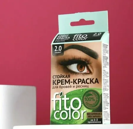 Стойкая крем-краска для бровей и ресниц Fitocolor, Графит2прим2х2 мл. ФИТОкосметик