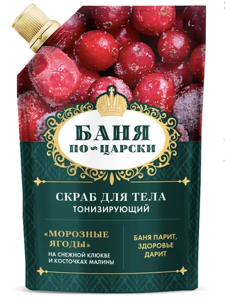 ФИТО Баня по царски Скраб для тела тонизирующий, 100мл,дойпак