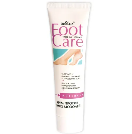 Foot Care Крем против сухих мозолей 100 мл