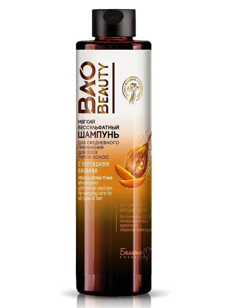 Baobeauty Шампунь Мягкий Бессульфатный для всех типов волос 250г