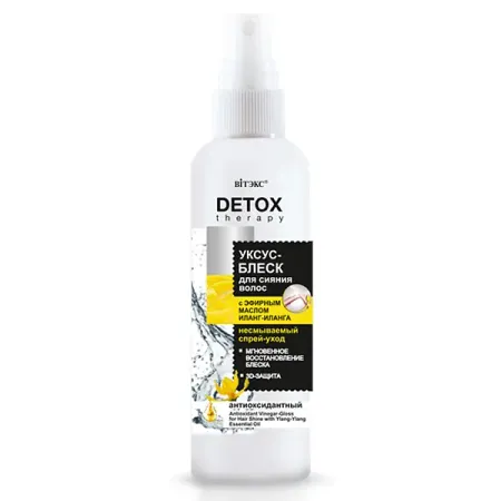 DETOX therapy Уксус-блеск антиоксидантный для сияния волос 145 мл