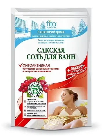 Санаторий дома Соль для ванн Сакская Фитоактивная 500+30 мл. ФИТОкосметик