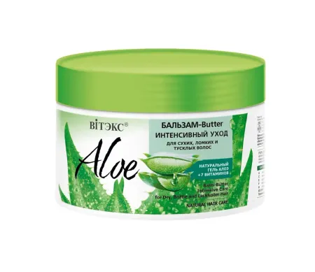 Бальзам-Butter Aloe +7 ВИТАМИНОВ Интенсивный уход для сухих, ломких волос 300 мл