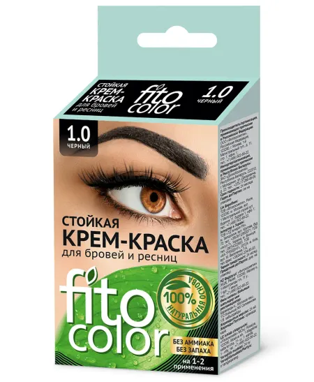 Стойкая крем-краска для бровей и ресниц Fitocolor, Черный2прим2х2 мл. ФИТОкосметик