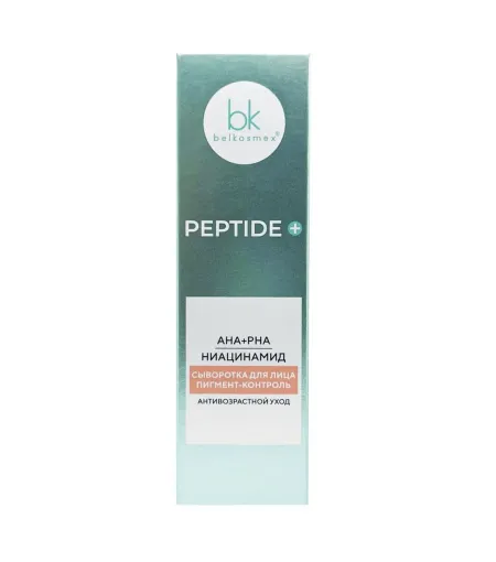 Сыворотка для лица пигмент-контроль 30г Peptide +