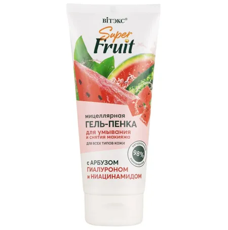 Super FRUIT МИЦЕЛЛЯРНАЯ ГЕЛЬ-ПЕНКА для умывания и снятия макияжа с арбузом,гиалуроном и ниацинамидом,200мл