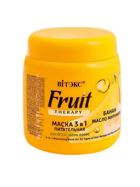 Fruit Therapy Маска питательная 3в1 БАНАН И МАСЛО МУРУМУРУ 450 мл