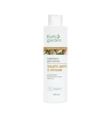 BATH GARDEN Шампунь для волос Защита цвета & Питание, 300мл