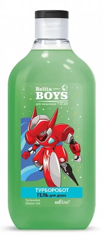 Belita Boys 7-10лет Гель для душа Турборобот 300мл