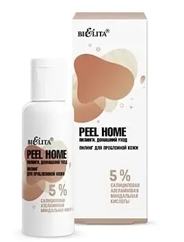 Peel Home Пилинг для проблемной кожи 50мл