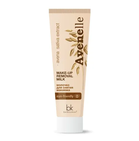 AVENElle Молочко для снятия макияжа 90г. BelKosmex