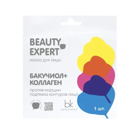 Маска для лица бакучиол + коллаген BelKosmex BEAUTY EXPERT 23г