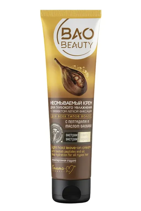 Baobeauty Крем несмываемый для глубокого увлажнения с эффектом легкой фиксации 100г