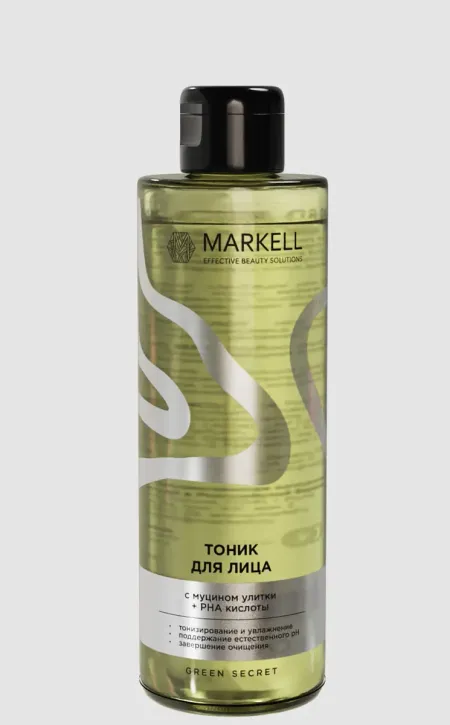 Green secret Тоник для лица тонизирующий и увлажняющий 200мл