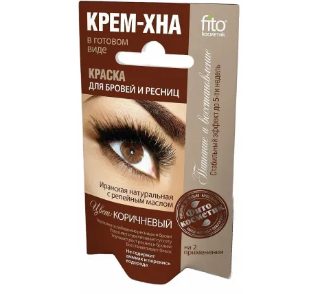 Краска для бровей и ресниц крем-хна цвет коричневый 2x2 мл. ФИТОкосметик