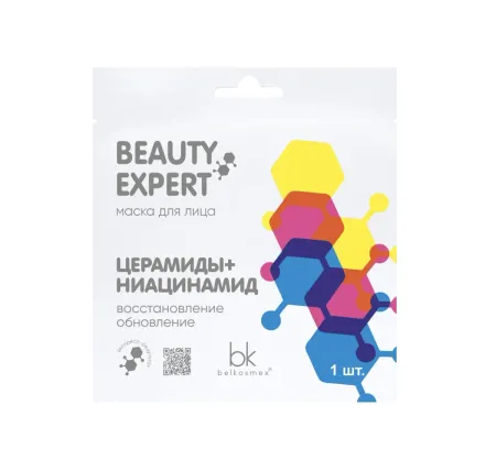 Маска для лица церамиды + ниацинамид BelKosmex BEAUTY EXPERT 23г
