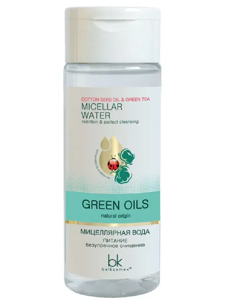 Green Oils Мицеллярная вода питание безупречное очищение 150 мл. BelKosmex