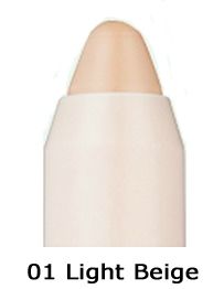 Стик-консилер Holika Holika Cover & Hilding Stick Concealer 01 Light Beige