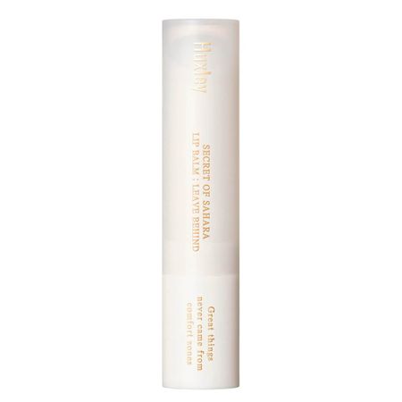 Увлажняющий бальзам для губ Huxley Secret of Sahara Lip Balm: Leave Behind 1 Moroccan Linen