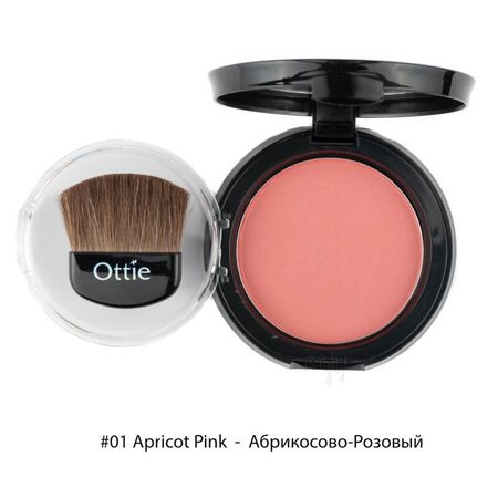 Компактные румяна с легким мерцанием Ottie Lovely Blusher - 01. Абрикосово-розовый (Apricot Pink)