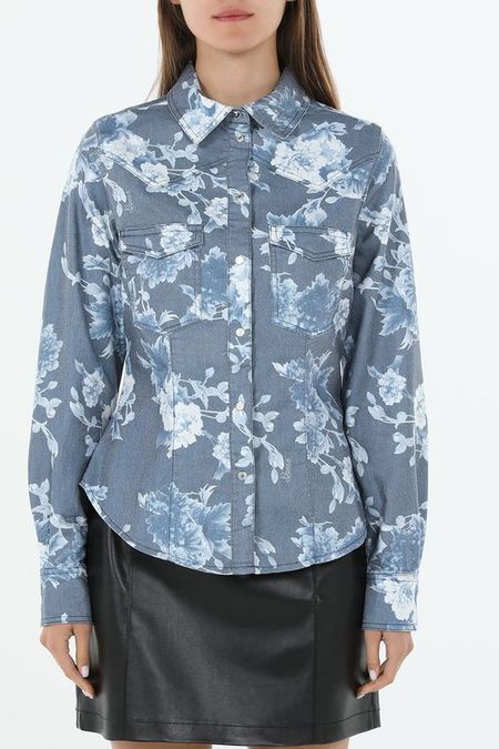 Рубашка джинсовая с карманами Guess 7710₽