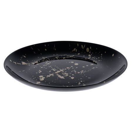 Тарелка сервировочная Gipfel Splash 43201 21 см 645₽